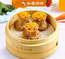 Egg Yolk Dumplings