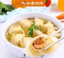 Signature Shrimp Dumplings