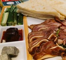 大饼头肉