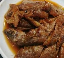 Braised Pollock