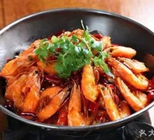 Spicy Shrimp