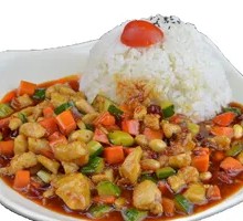 Cumin Chicken Rice Bowl