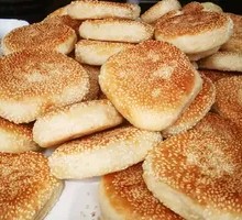 Baked flatbread