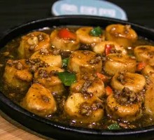 Iron Plate Tofu