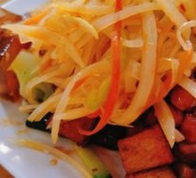 Cold Dish Platter