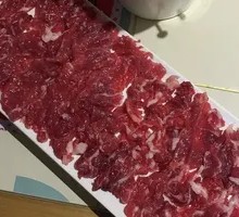 Fresh Cut Beef