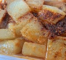 脆皮焖子