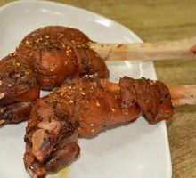 Roasted Goat Hooves