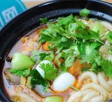 美味锅