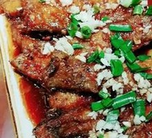 Flavorful Eggplant