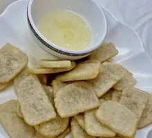 Fried Blood Sausage