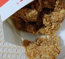 Chicken Nuggets