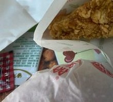 Spicy Chicken Wings