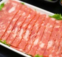 Grilled Bacon
