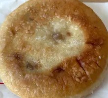 Onion Beef Patties