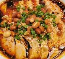 川味麻辣鸡