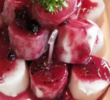 Blueberry Yam