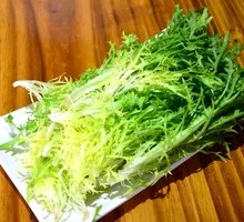Eruca Salad