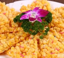 Corn