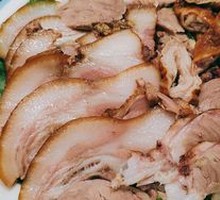 Smoked Intestines