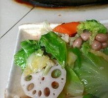 Vegetable Medley