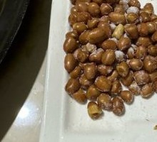 Fried Nuts