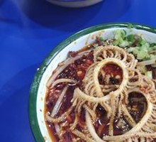 Tripe