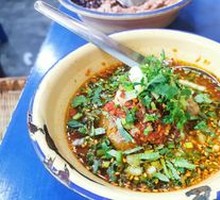Spicy Brain Slices