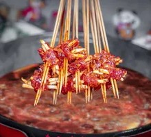 Houttu Beef