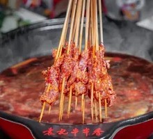 Spicy Beef