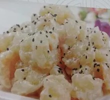 Cheesy Shrimp Balls