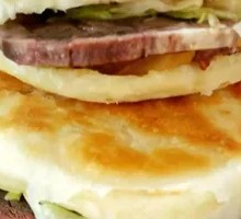 Beef Flatbread
