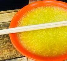 Rice Porridge