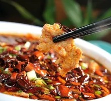 Sichuan Boiled Pork Slices