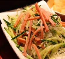 芥末三丝