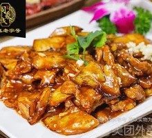 牛肉片烧茄子