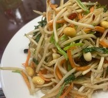 拌芥菜丝