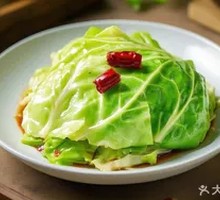 Shredded Cabbage