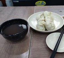 韭菜素三鲜