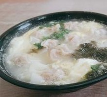 鸡蛋云吞
