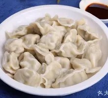 Pork and Napa Cabbage Dumplings