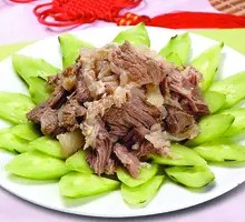 Boneless Pork
