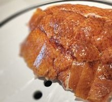 大柴酥皮烤鸭