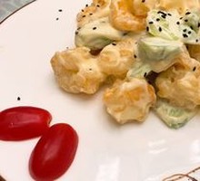 芥香虾球