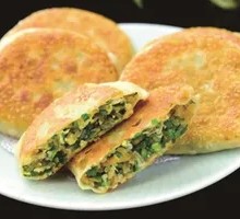 Vegetarian Dumpling