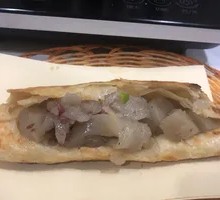 Stewed Pork Jelly