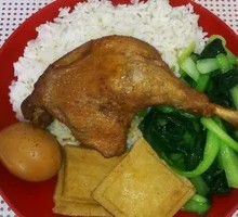 Duck Leg Fried Rice