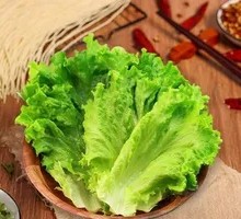 Lettuce