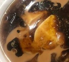 Old Tofu