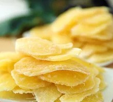 Ginger Candy